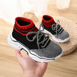 Fashion Kids  Slip On Breathable Mesh Shoes - FDs