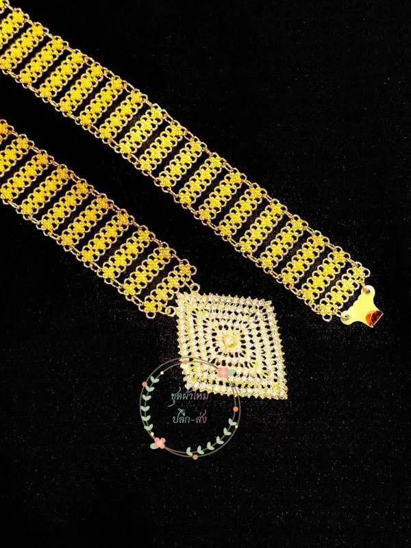 Thai Traditional Belt Collection 003 1-13