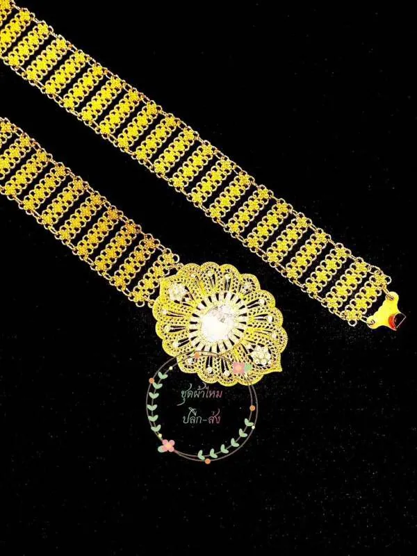 Thai Traditional Belt Collection 003 1-13