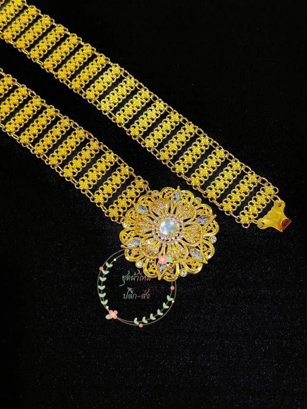 Thai Traditional Belt Collection 003 1-13