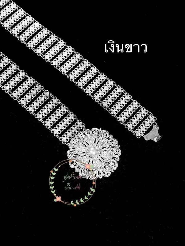Thai Traditional Belt Collection 003 1-13