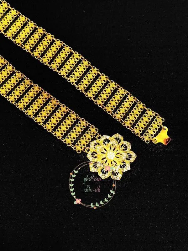 Thai Traditional Belt Collection 003 1-13